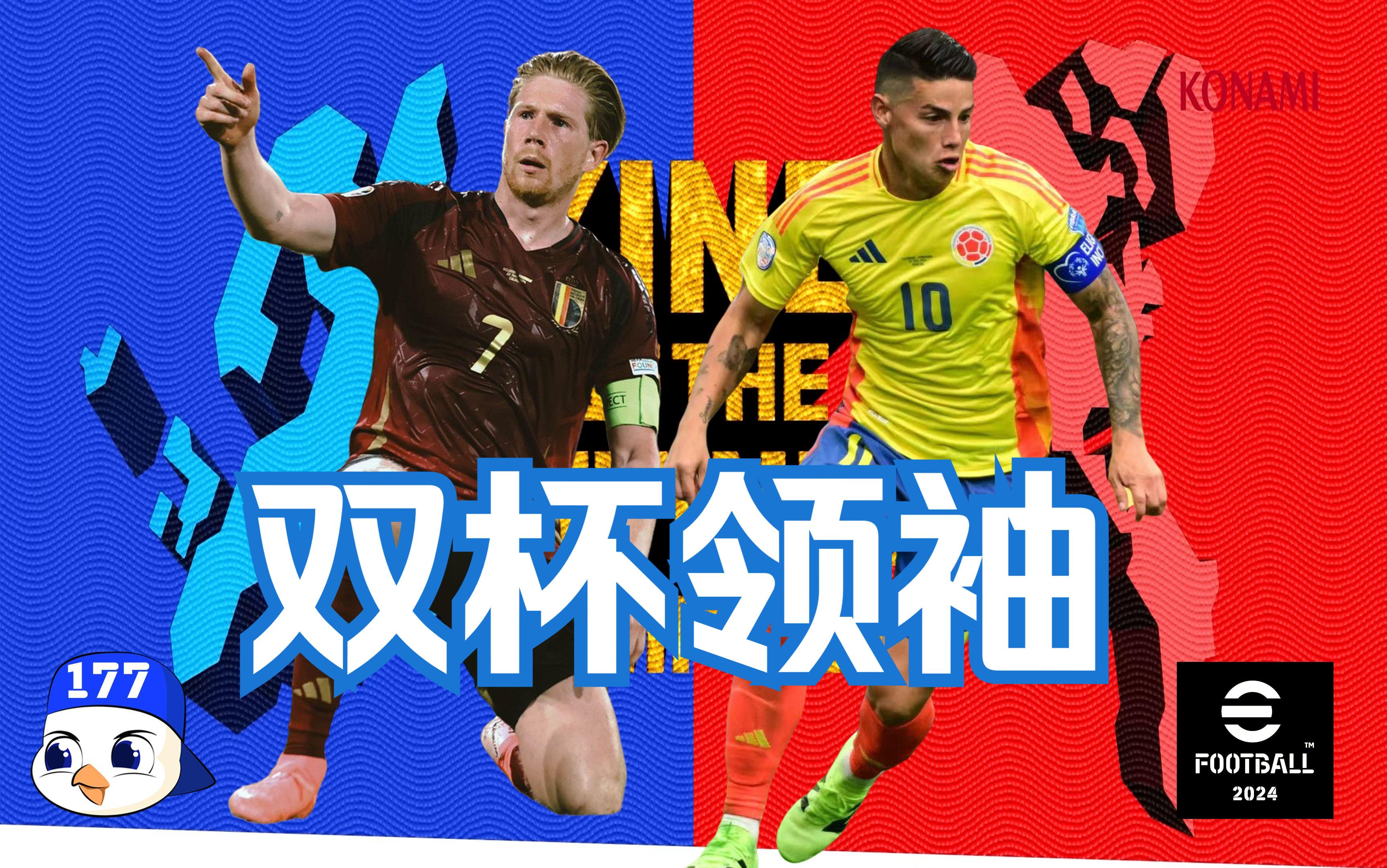 关于赛地聚焦:欧冠窗口期热度飙升,新疆广汇复出首秀,目标明确,阵容厚度经受考验的信息-开云体育官网