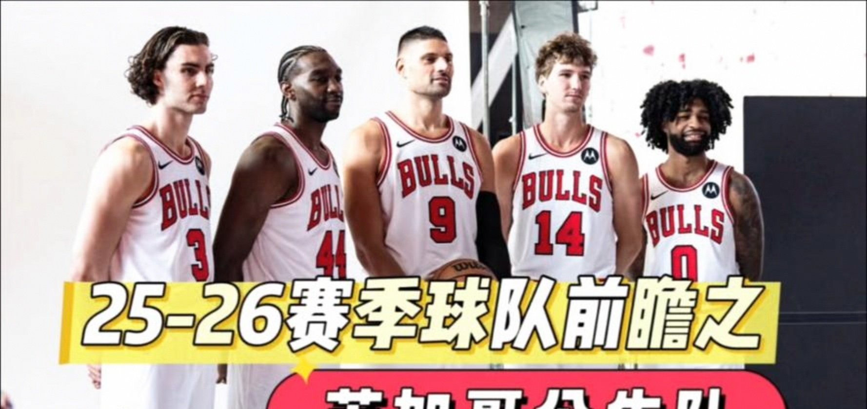 关于NBA季后赛倒计时，丹佛掘金国际比赛日回应争议，细节引发关注，媒体盛赞，数据趋势出现新变化的信息-开云体育服务